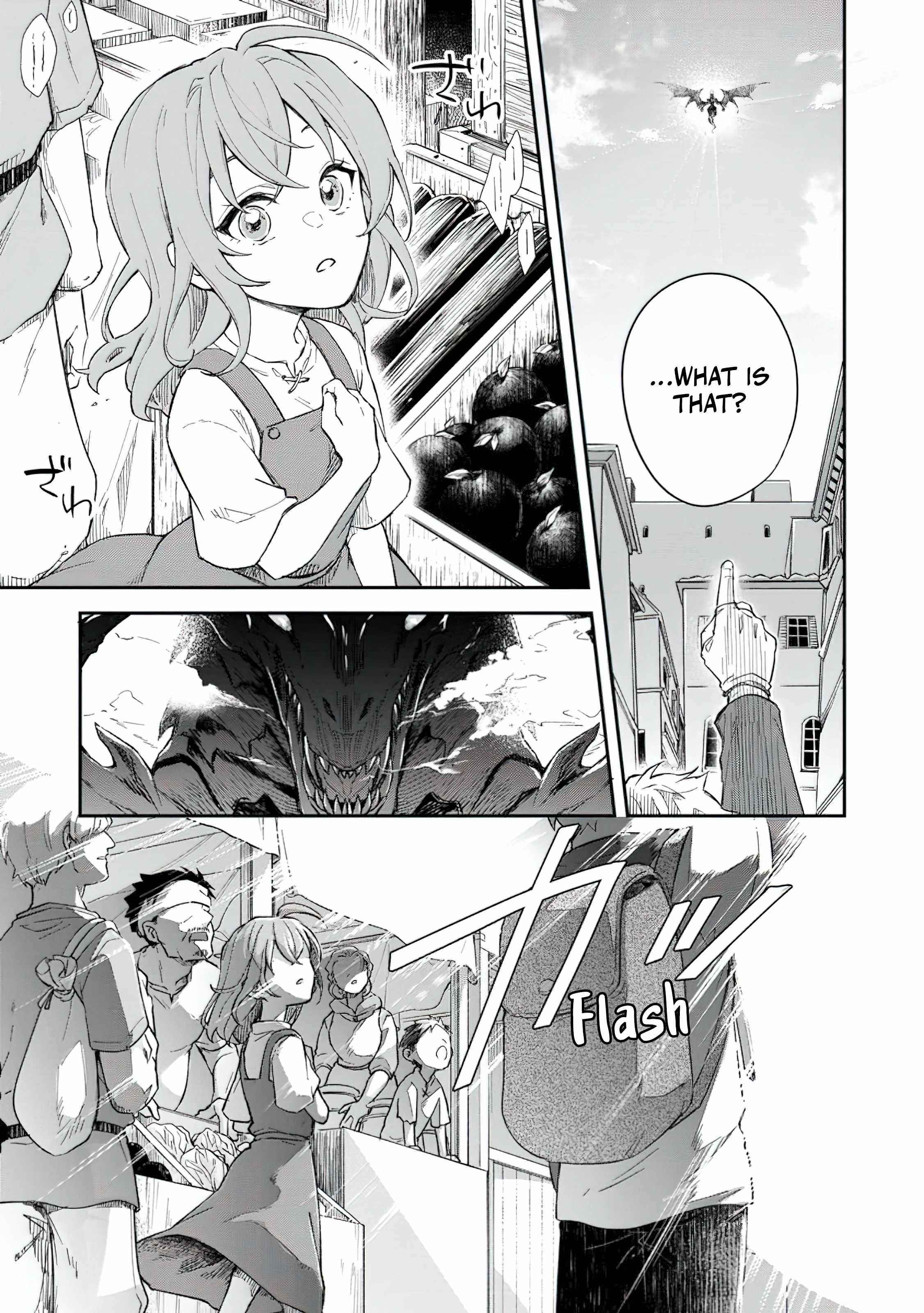 The Former Strongest Hero Lives as a Side Character Chapter 1 6